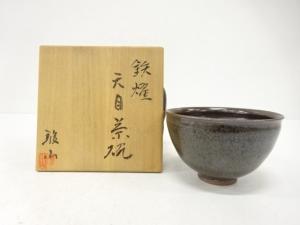 作家物　窯変　天目　茶碗